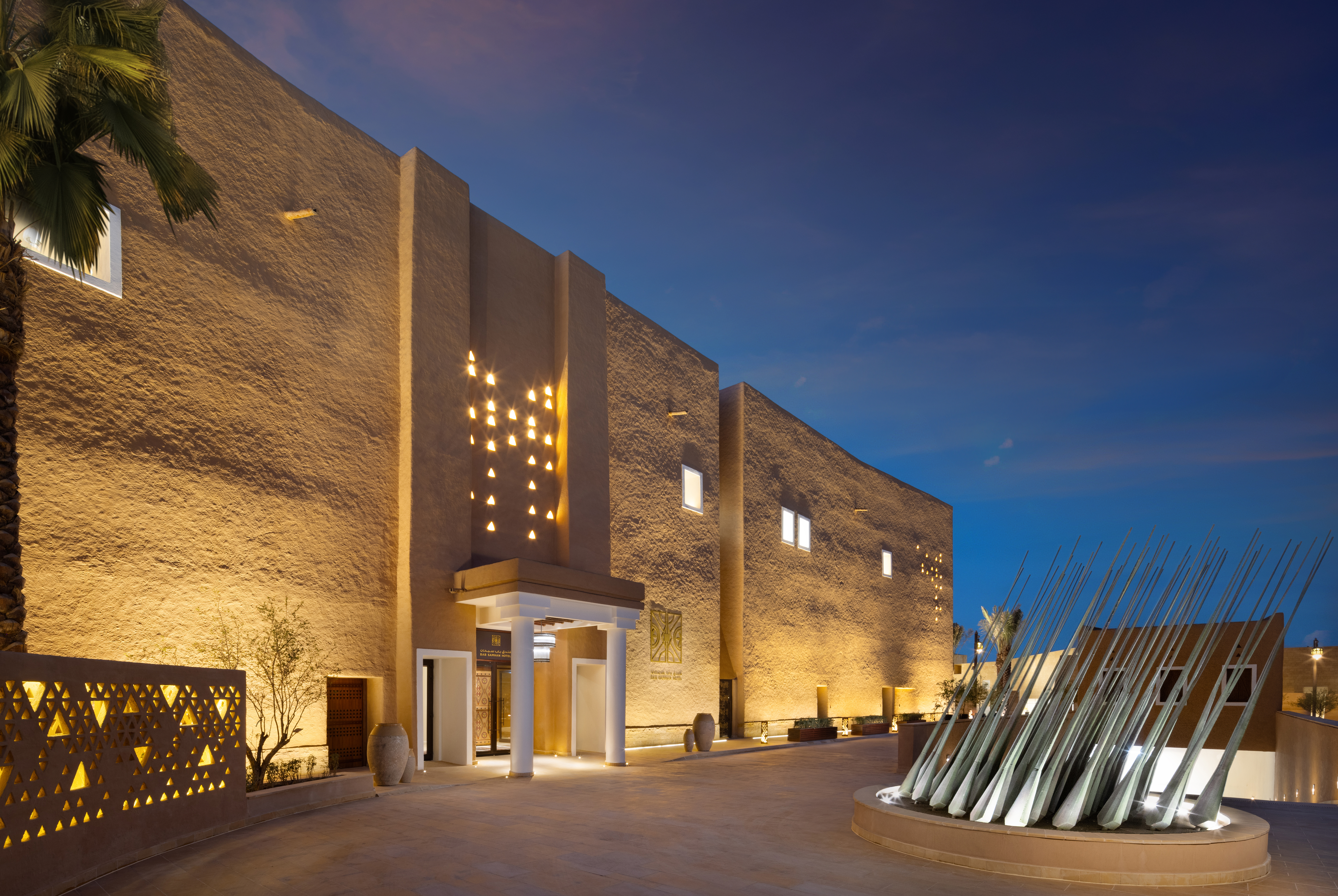 Slide 1 for Bab Samhan, a Luxury Collection hotel 
