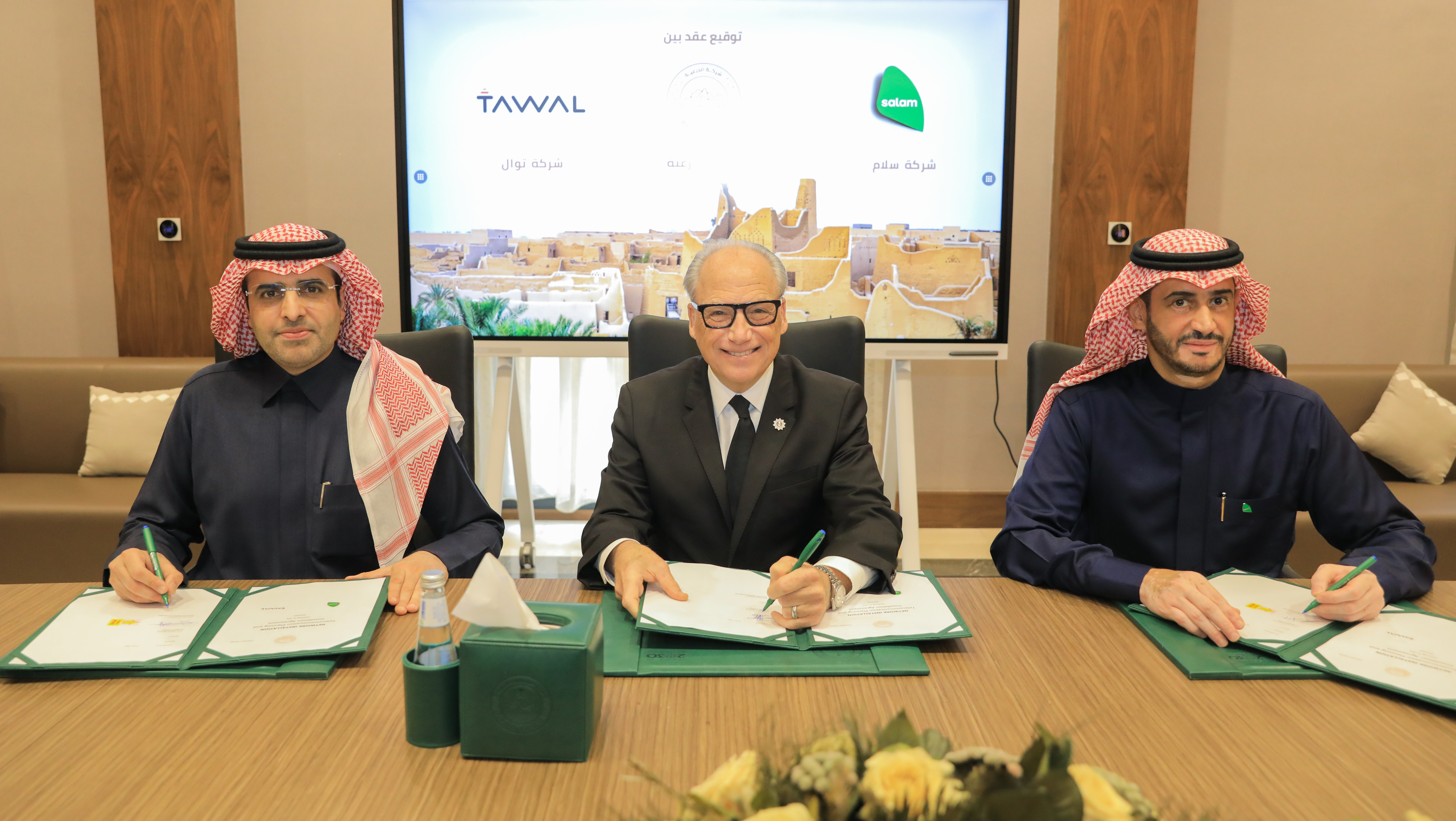 توقيع عقد لتزويد الدرعية بخدمات الاتصالات لمدة 15 عام