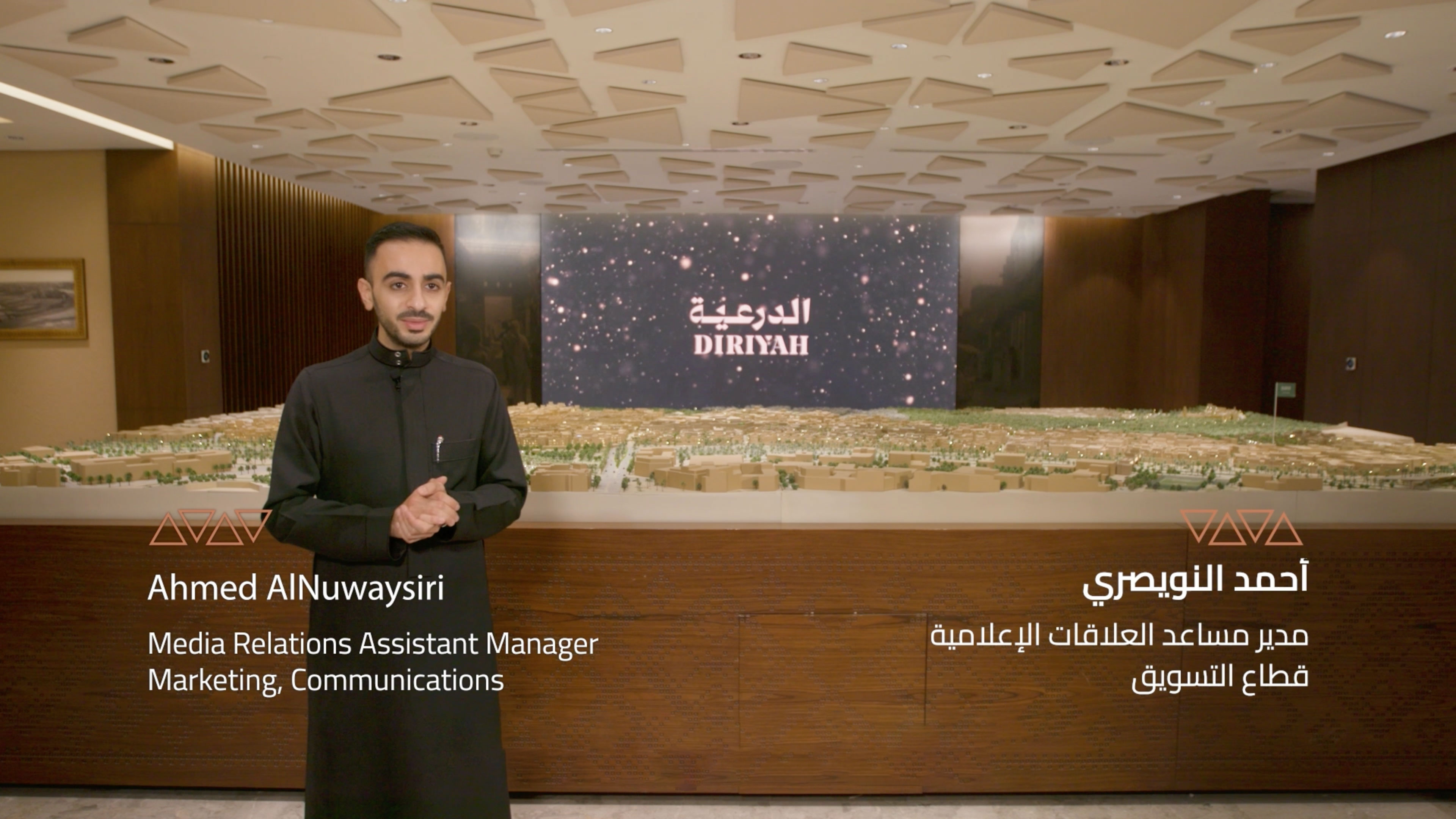 Slide 8 for Video Carousel