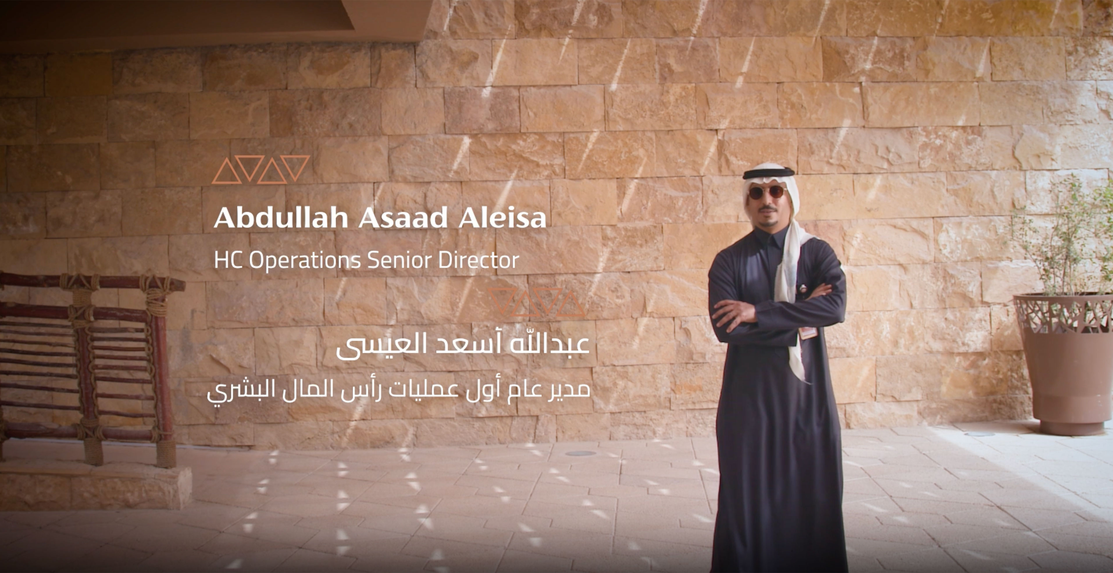 Slide 1 for Video Carousel