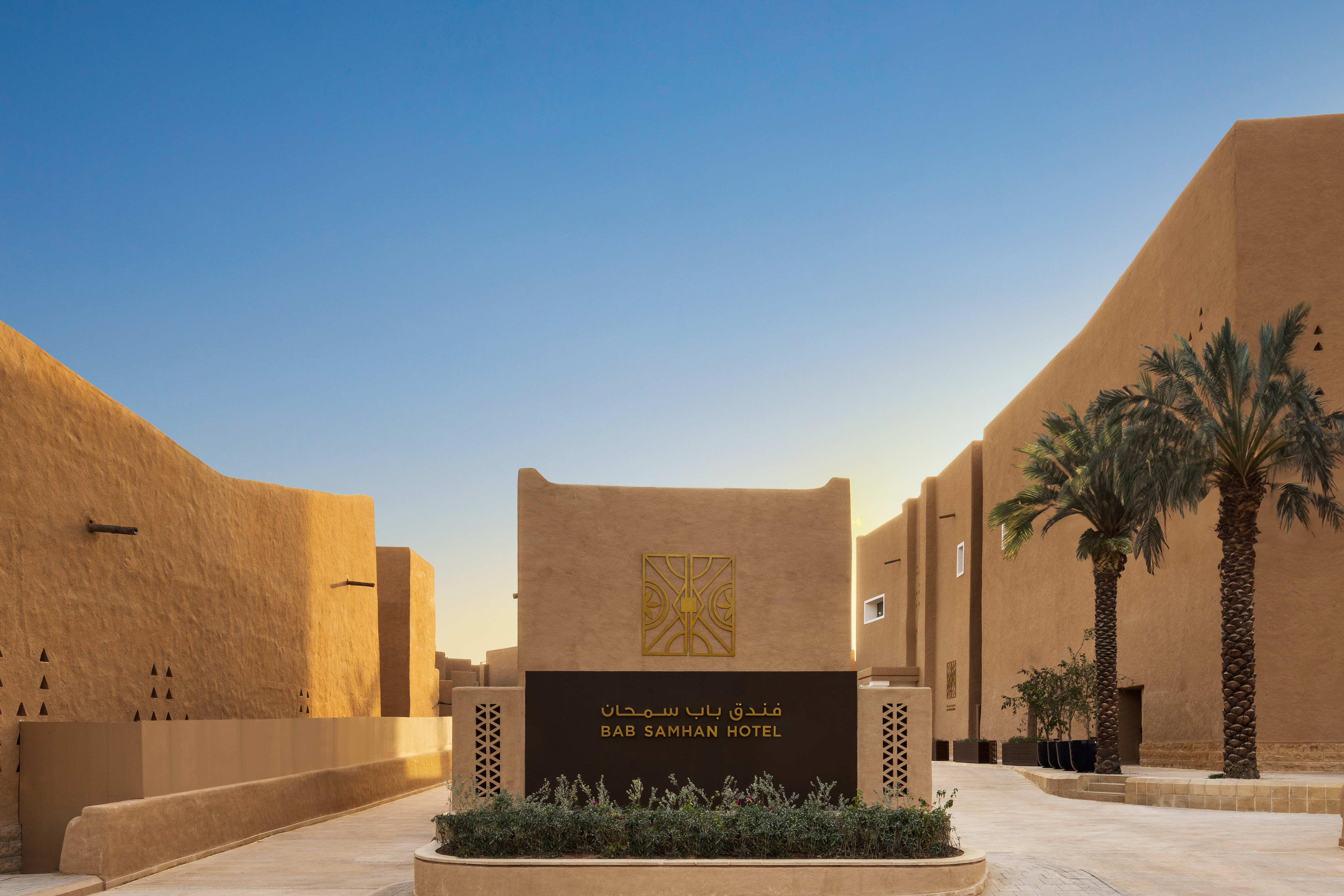 باب سمحان الدرعية